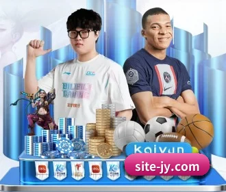 加入我们, 开启不一样的体育体验